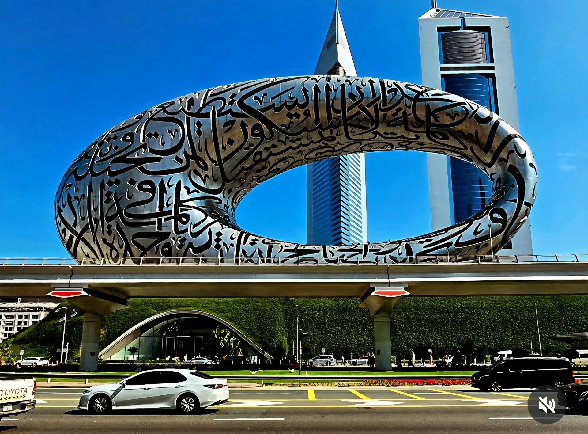 Museum of the Future in Dubai with its calligraphy-covered exterior
