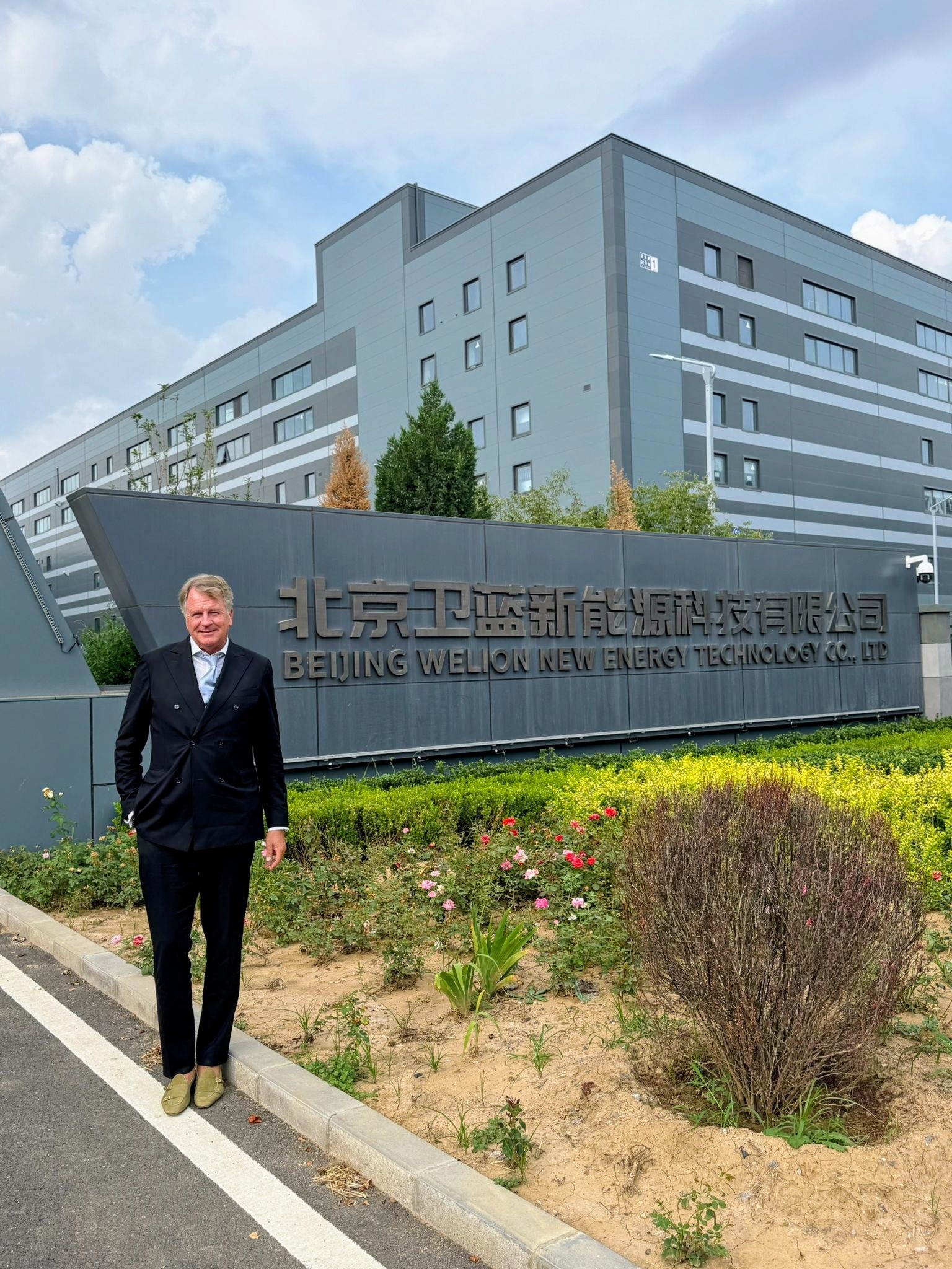 Lars Carlstrom outside Beijing Welion New Energy Technology